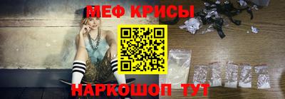 шишки Новозыбков