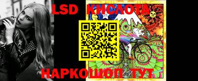 мяу мяу мука Новодвинск
