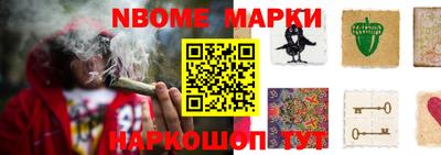 кокаин перу Нягань