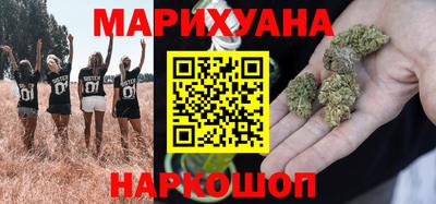 мяу мяу мука Новодвинск