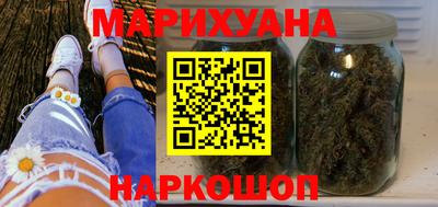 мяу мяу мука Новодвинск
