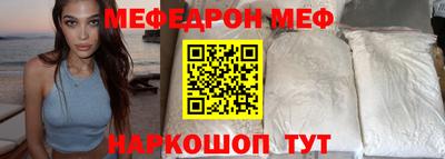 кокаин перу Нягань