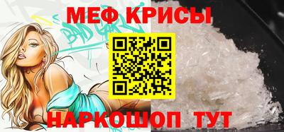 кокаин перу Нягань