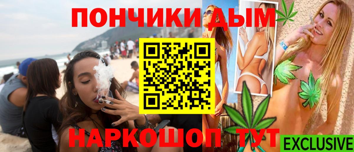Конопля LSD WEED  Марихуана ГИДРОПОН  Вход с VPN  МАРИХУАНА гибрид  Санкт-Петербург 